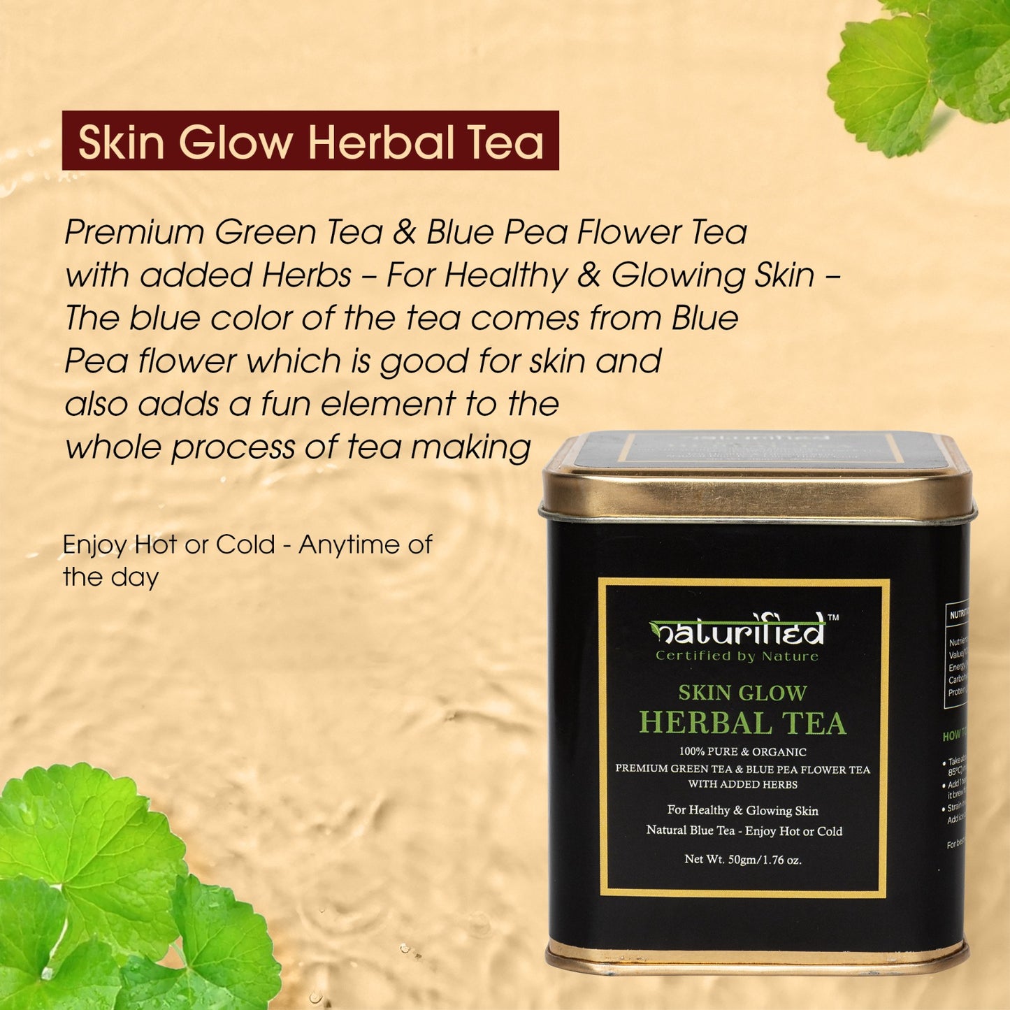 Skin Glow Herbal Tea - 50 Grams