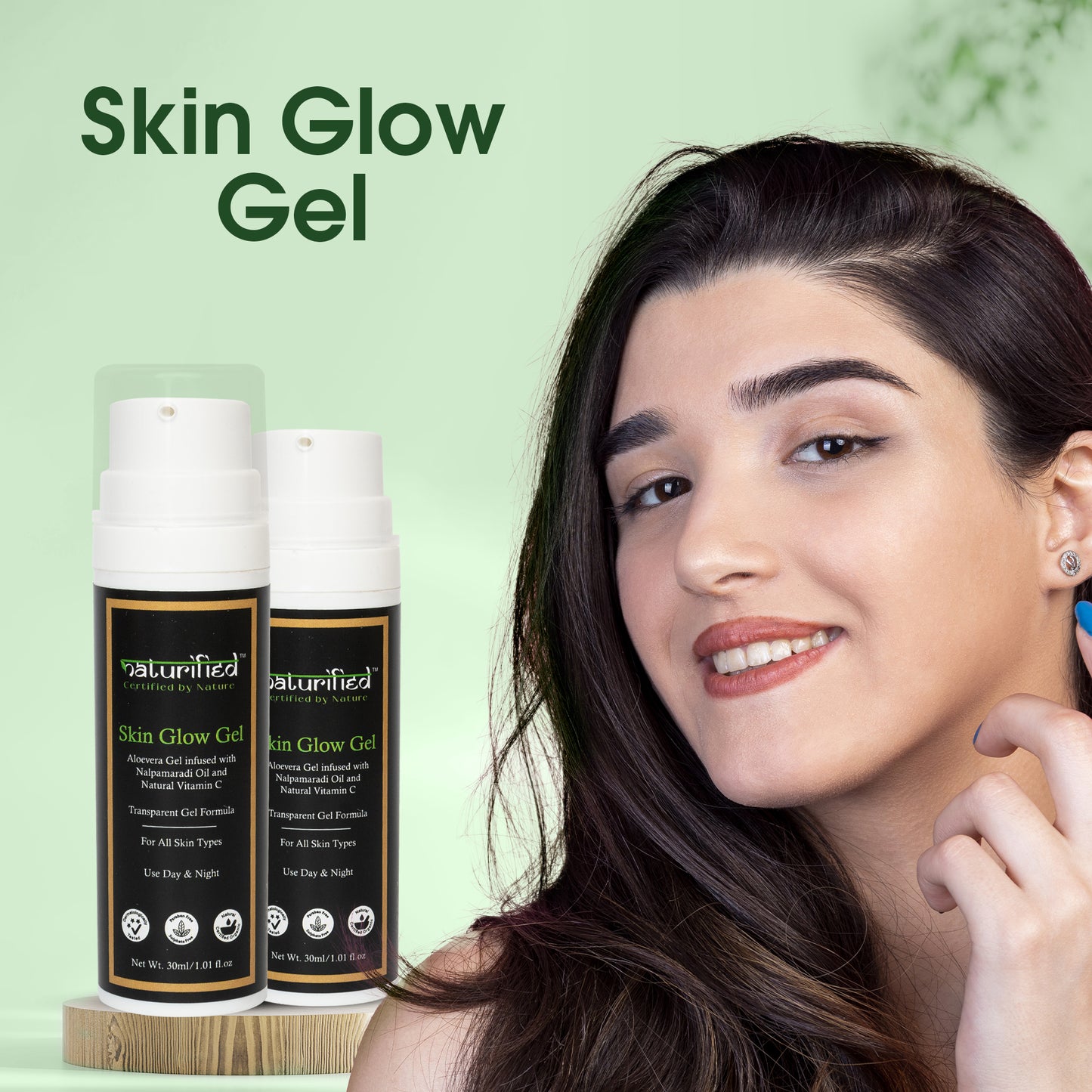 Skin Glow Gel